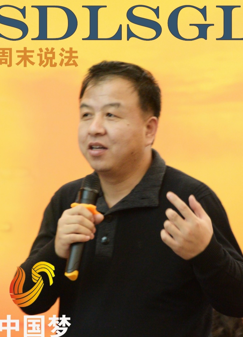 微信图片_20190516112551.jpg 微信图片_20190516112551.jpg